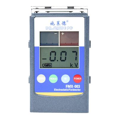 FMX003静电测试仪高精度测试推荐