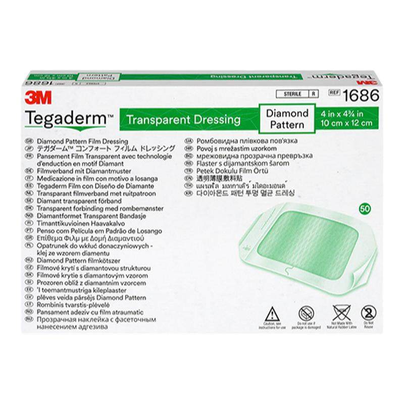 3M 透明敷料无菌敷贴洗澡防水医用PICC置管导管固定贴1686透明贴