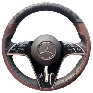 徐记适用奔驰GLC260方向盘套真皮a200LE300400B180S级CLA手缝把套