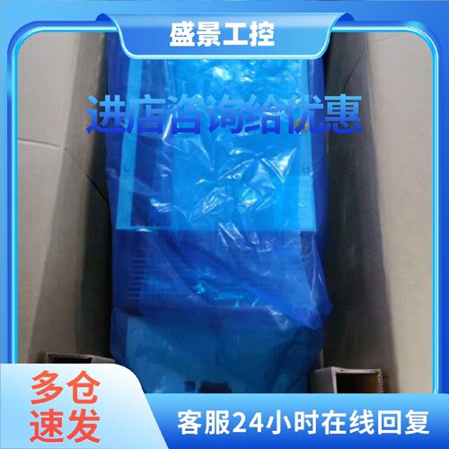 议价FC-311P1K5T4E20H 丹佛斯变频器大量库存现货实拍包邮优惠议