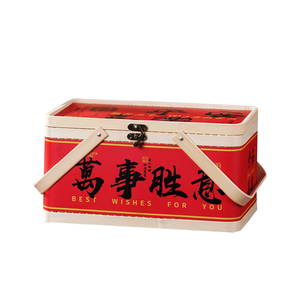 端午粽子包装竹编篮咸鸭蛋礼物盒