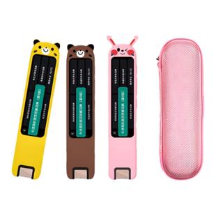 适用有道词典笔S6/X6Pro收纳盒保护套X5翻译笔保护盒X3S笔盒X3扫描笔贴膜三代二代点读笔P3/YDP035收纳包盒