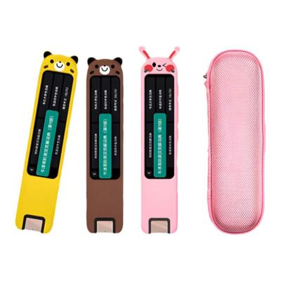 适用有道词典笔S6/X6Pro收纳盒