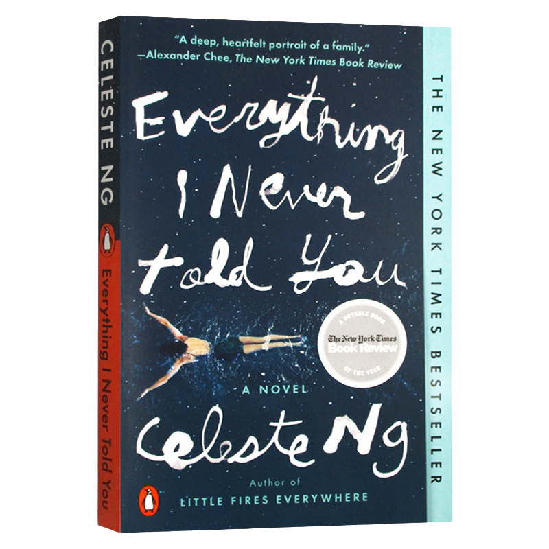 无声告白 英文原版 Everything I Never Told You 伍绮诗 当代文学名著 搭傲慢与偏见 怦然心动 无比美妙的痛苦 遇见你之前