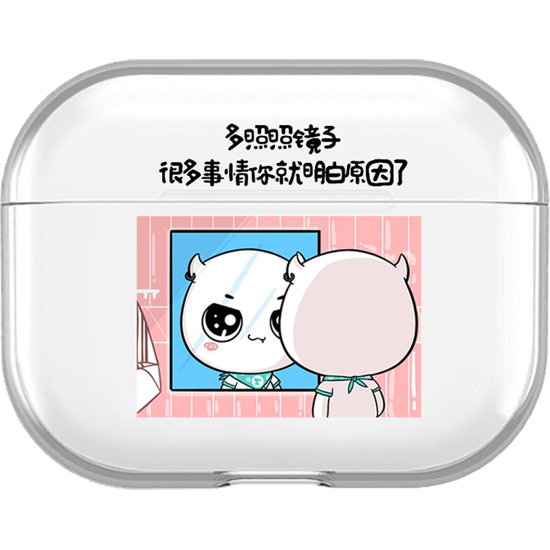 airpods3耳机套定制保护套3代pro2荧光软壳airpods1/2适用苹果无线蓝牙耳机diy硬壳二代图片定做情侣卡通