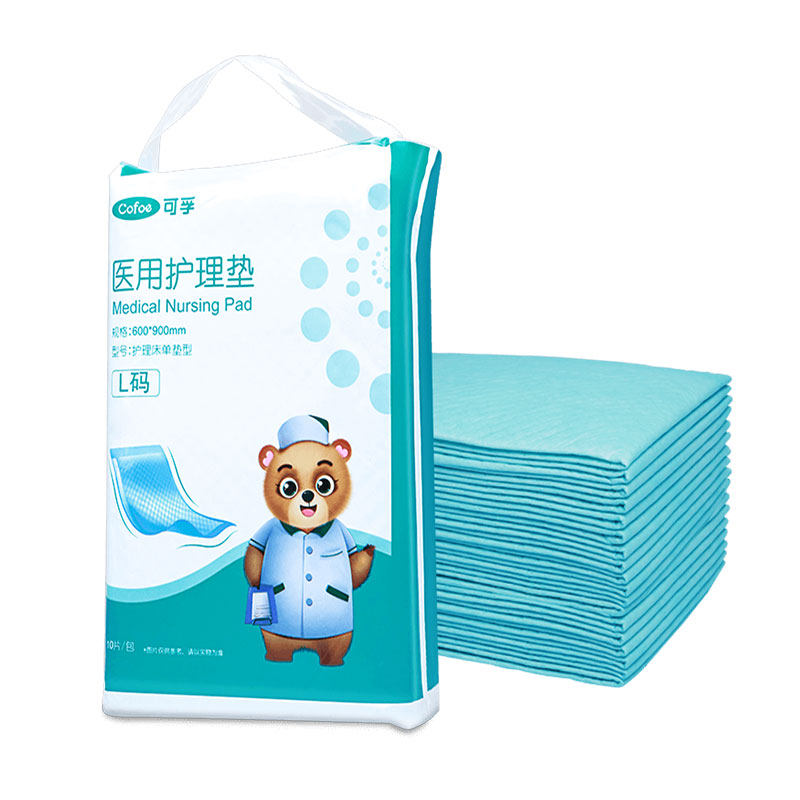 可孚医用护理垫产妇产褥垫隔尿垫