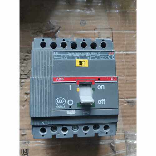 询价N塑壳12500V件议价
