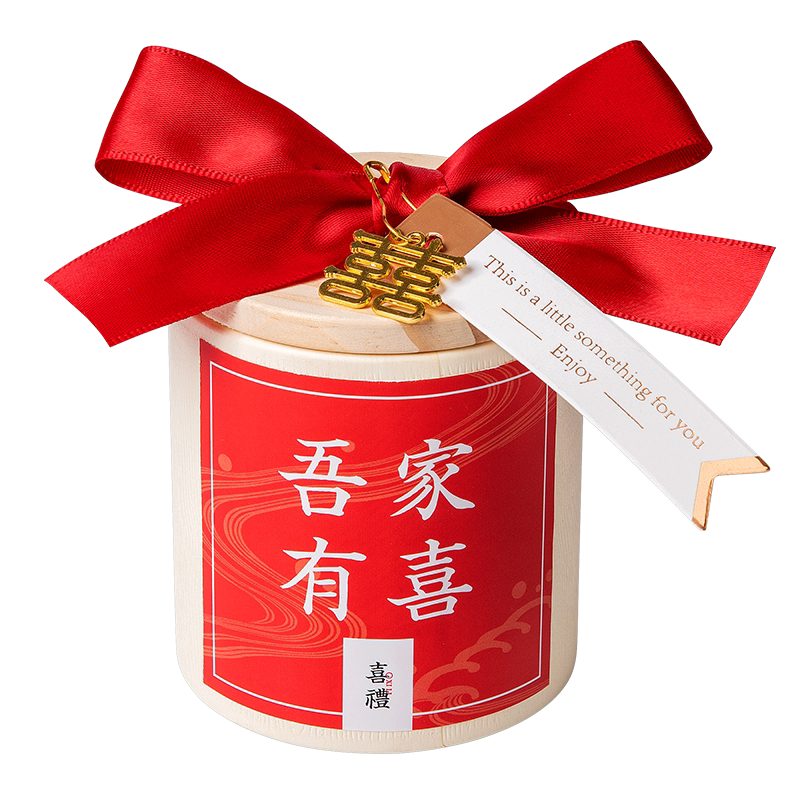 结婚喜糖高端婚糖专用高级礼盒成品含糖袋喜饼回礼婚礼订婚伴手礼