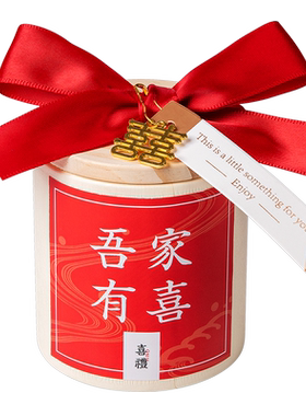 结婚喜糖高端婚糖专用高级礼盒成品含糖袋喜饼回礼婚礼订婚伴手礼