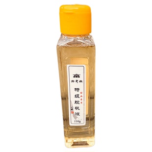 绘画用胶矾液胶矾水明胶液桃胶液胶水国画工笔画重彩专用刷熟宣刷熟绢补漏矾调和颜料齐大森国画拾梦美术