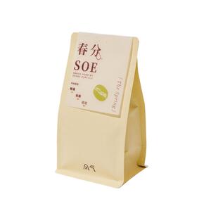 风气咖啡春分SOE意式埃塞水洗