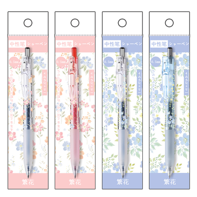 斑马JJ15花卉限定中性笔