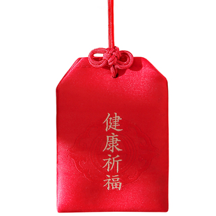 景区香包香囊空袋子福袋挂脖平安符胎毛随身荷包汽车挂件招财符