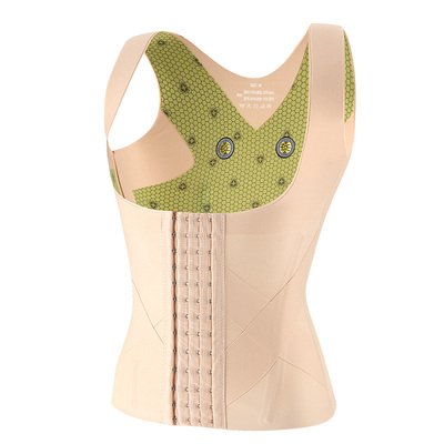 量子芯片束腰可调远红外塑形衣