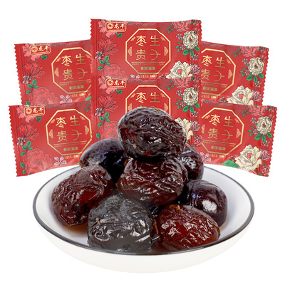 龙丰枣生贵子深繁花金丝枣