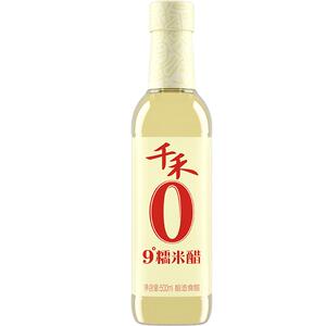 千禾 9度糯米醋500ml 食用调料酿造米醋炒菜凉拌蘸料醋