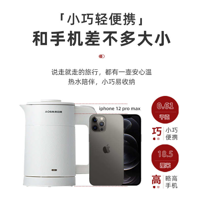 便携式旅行茶壶套装高端茶具带烧水壶快客杯户外车载泡茶杯出差