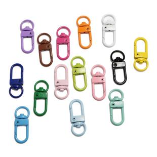 钥匙扣挂钩电镀彩色金属门扣配件糖果色爆款烤漆挂扣小米扣U新款