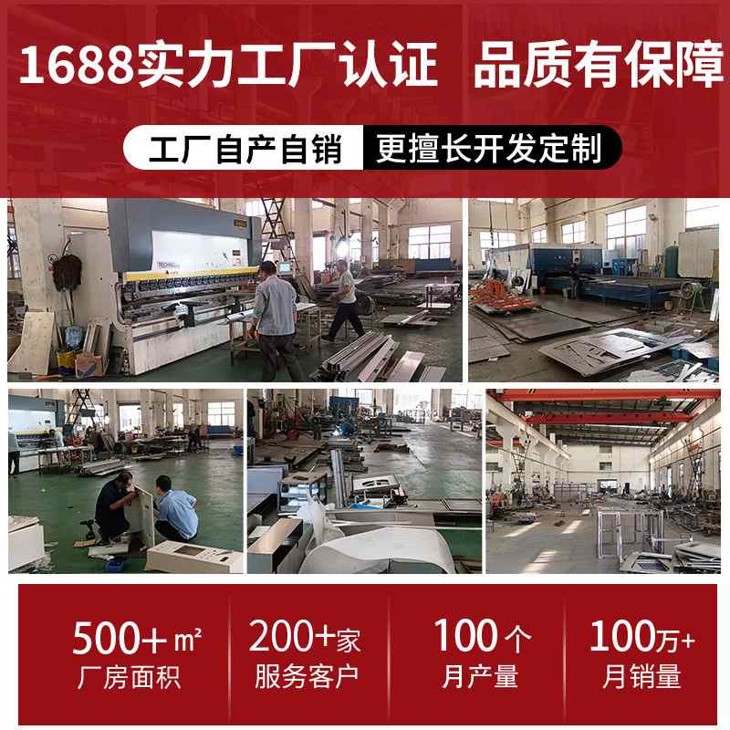 厂家直供不锈钢冲孔板洞洞切割深板不锈钢板板制作小圆孔冲孔可