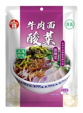 司顿酸菜湖南老坛酸菜牛肉面佐料
