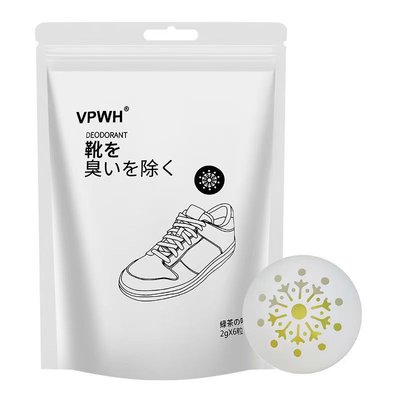 鞋子除臭剂去味吸异味除味神器