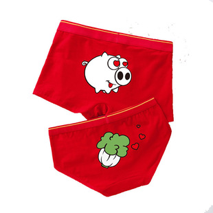 情侣白色内裤卡通可爱成人一男一女无痕冰丝夏季蕾丝性感纯欲裤头