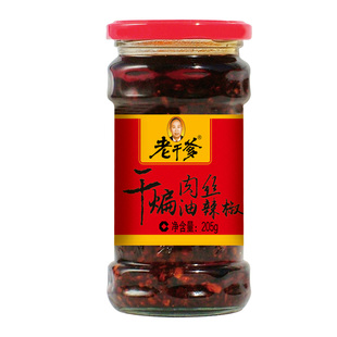 老干爹辣三丁油辣椒酱拌饭面下饭菜牛肉干煸肉丝风味豆豉香辣子鸡