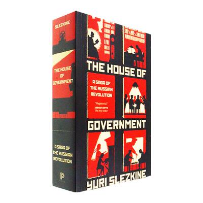 现货TheHouseofGovernment