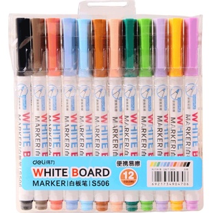 得力可擦儿童无毒彩色白板笔水性黑板画板写字笔易擦写记号笔水笔专用可水洗遇水悬浮彩笔水中画画漂浮水彩笔