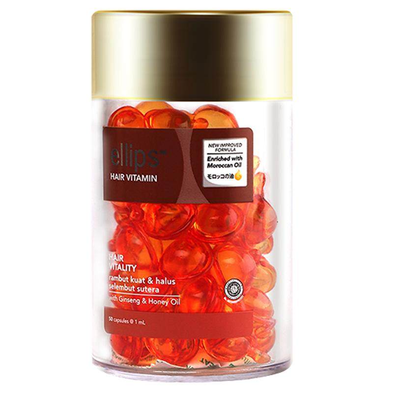 【自营】ELLIPS护发精油50粒免洗抚毛躁护发素修复头发养护发油