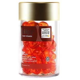 【自营】ELLIPS护发精油50粒免洗抚毛躁护发素修复头发养护发油