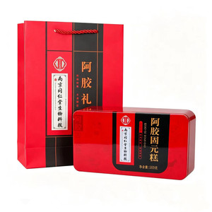 南京同仁堂阿胶固元糕礼盒正品阿胶膏补品送妈妈长辈母亲气血礼物