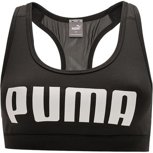 Puma/彪马官方正品KEEPS Bra女士运动跑步健身训练透气简约内衣