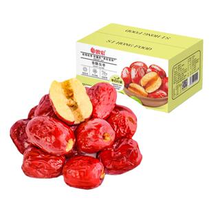 思宏香酥脆枣220g礼盒装新疆特产灰枣若羌红枣无核嘎嘣脆枣