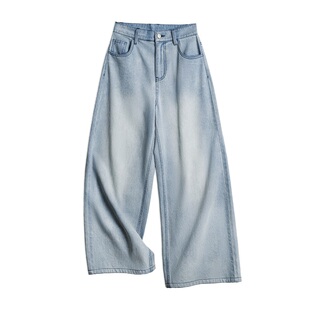马登水洗蓝阔腿牛仔裤复古纯棉直筒裤垂感宽松显瘦休闲裤子女士春