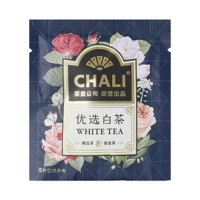 ChaLi茶里组合酒店可用肖战代言