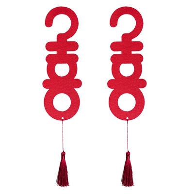 婚房布置喜字门把手挂饰