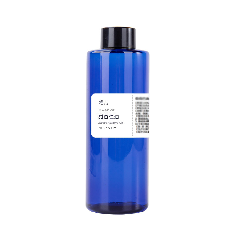 进口甜杏仁油500ml甜扁桃油婴儿油diy口红手工皂护肤品保湿基础油