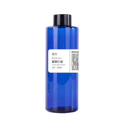 进口甜杏仁油500ml甜扁桃油婴儿油diy口红手工皂护肤品保湿基础油
