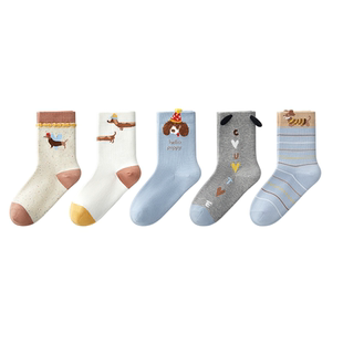 儿童袜子纯棉宝宝春秋款中筒男女童全棉袜秋季男女孩无骨a类童袜