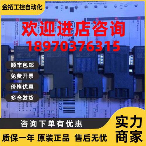 议价6ES7 972-0BB12-0XA0DP总线接头/插头6ES7972-OBB12-OXAO