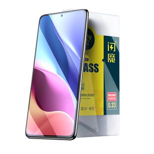 闪魔vivo iqooz10钢化膜iqooz7x适用vivo V2417A全屏turbo+ vivoiqz6手机z9x贴膜iqz z5x iqoo爱酷z8x屏保tbo