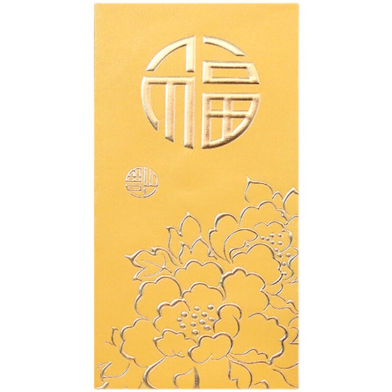 新年回礼通用创意红包袋烫金金色系列福字大吉大利中式复古利是封
