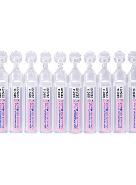 法国GIFRER深海盐水清洁鼻腔液