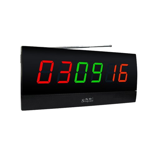 迅铃APE2300园区工厂区车间公司智能语音报号无线呼叫器接收主机