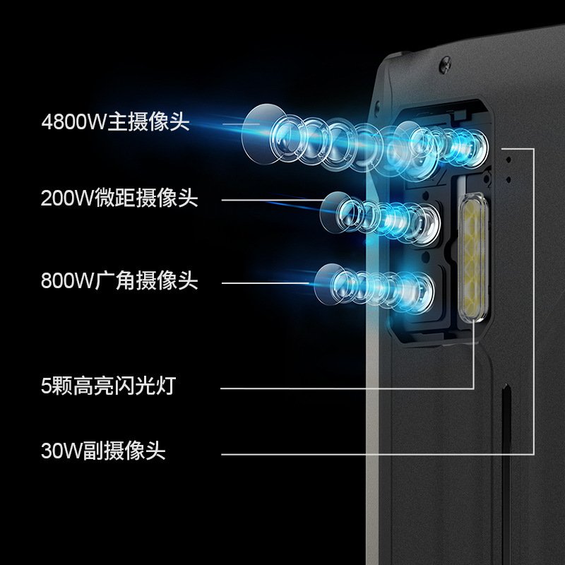 遨游A15- 防尘防水防震三防手机工业级智能防爆手持终端手机定制