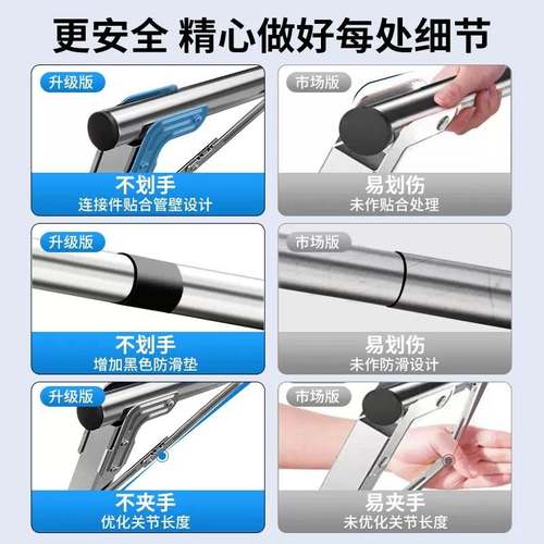 201不锈钢x型伸缩折叠款被衣架晾衣架阳台室内加粗落地衣柜家用