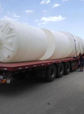 厂家批发15吨加法兰pe化工储罐15方pe塑料大水桶15立方PE塑料水箱