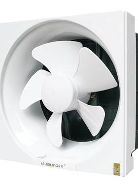 金羚排气扇12寸抽油排风扇厨房
