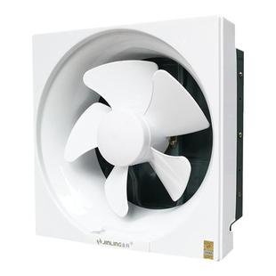 金羚排气扇12寸抽油风扇排风扇厨房抽风机家用卫生间换气扇墙壁式